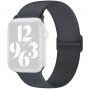 Silikonový řemínek s posuvnou přezkou pro Apple Watch Ultra 49mm / 46mm / 45mm / 44mm / 42mm - tmavě šedý
