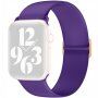 Silikonový řemínek s posuvnou přezkou pro Apple Watch Ultra 49mm / 46mm / 45mm / 44mm / 42mm - fialový