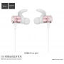 HOCO sportovní bezdrátová Bluetooth sluchátka pro Apple iPhone - bílo-zlatá