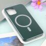 Silikonový kryt s MagSafe pro iPhone 11 Pro Max - tmavě zelený