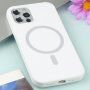 Silikonový kryt s MagSafe pro iPhone 12 Pro Max - bílý
