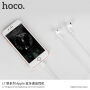 HOCO sluchátka s lightning konektorem pro Apple iPhone / iPad - bílá
