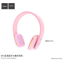 HOCO bezdrátová Bluetooth sluchátka s ovládáním pro Apple zařízení - růžová