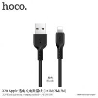 HOCO nabíjecí kabel pro Apple iPhone / iPad / iPod - 3m - černý