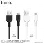 HOCO nabíjecí kabel pro Apple iPhone / iPad / iPod - 3m - černý