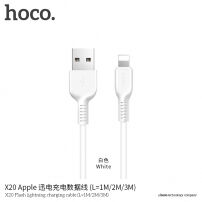HOCO nabíjecí kabel pro Apple iPhone / iPad / iPod - 3m - bílý