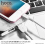 HOCO nabíjecí kabel pro Apple iPhone / iPad / iPod - 2m - bílý