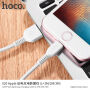 HOCO nabíjecí kabel pro Apple iPhone / iPad / iPod - 2m - bílý