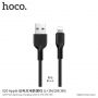 HOCO nabíjecí kabel pro Apple iPhone / iPad / iPod - 1m - černý