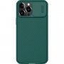 Nillkin CamShield Pro kryt pro iPhone 13 Pro Max - tmavě zelený