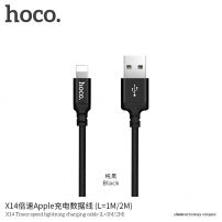 HOCO opletený nabíjecí kabel pro Apple iPhone / iPad / iPod - 1m - černý