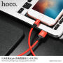 HOCO opletený nabíjecí kabel pro Apple iPhone / iPad / iPod - 1m - červeno-černý