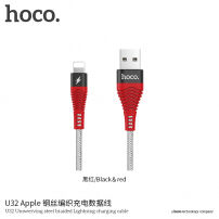 HOCO opletený nabíjecí kabel pro Apple iPhone / iPad / iPod - 1m - červený