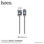 HOCO nabíjecí a synchronizační kabel pro Apple zařízení - temný rytíř - 1m - šedý