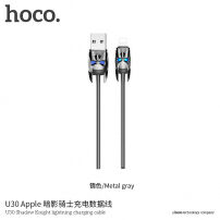 HOCO nabíjecí a synchronizační kabel pro Apple zařízení - temný rytíř - 1m - šedý