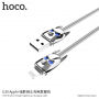 HOCO nabíjecí a synchronizační kabel pro Apple zařízení - temný rytíř - 1m - šedý