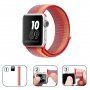 Nylonový řemínek s proužky pro Apple Watch Ultra 49mm / 46mm / 45mm / 44mm / 42mm - oranžovočervený