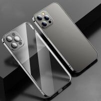 Průsvitný kryt proti otiskům prstů s pokoveným rámečkem pro iPhone 12 Pro Max - černý