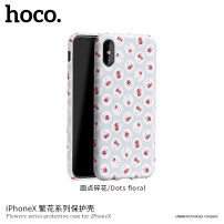 HOCO ochranný kryt pro Apple iPhone XS / iPhone X - šedý s květinami
