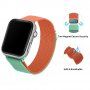 Kovový řemínek milánský tah pro Apple Watch Ultra 49mm / 46mm / 45mm / 44mm / 42mm - oranžovotyrkysový
