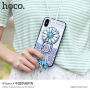 HOCO ochranný kryt s korálky pro Apple iPhone XS / iPhone X - modrý