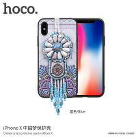 HOCO ochranný kryt s korálky pro Apple iPhone XS / iPhone X - modrý
