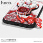 HOCO ochranný kryt s korálky pro Apple iPhone XS / iPhone X - modrý