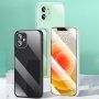 Pouzdro s 360° ochranou z tvrzeného skla pro iPhone 13 - černé