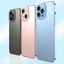 Transparentní kryt s pokovenou hranou pro iPhone 11 - zelený