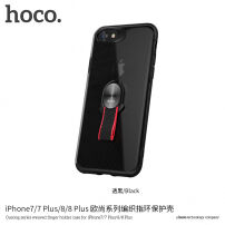 HOCO kryt s textilním držákem pro Apple iPhone SE (2020/2022) / 8 / 7 - černý