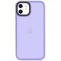 Ochranný matný kryt pro iPhone 12 / 12 Pro - fialový