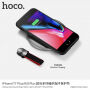 HOCO kryt s textilním držákem pro Apple iPhone 7 Plus / 8 Plus - červený