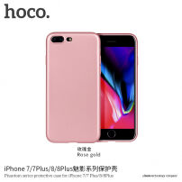HOCO tenký ochranný kryt pro Apple iPhone 7 Plus / 8 Plus - růžovozlatý