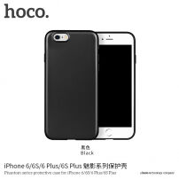 HOCO tenký ochranný kryt pro Apple iPhone 6 Plus / 6S Plus - černý
