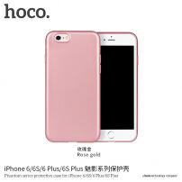 HOCO tenký ochranný kryt pro Apple iPhone 6 Plus / 6S Plus - růžovozlatý