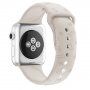 Silikonový řemínek se vzorem paciček pro Apple Watch Ultra 49mm / 46mm / 45mm / 44mm / 42mm - béžový