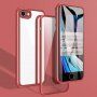 Pouzdro pro celý telefon z tvrzeného skla s plastovým rámečkem pro iPhone 7 / 8 / SE (2020/2022) - červené