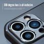 R-Just hliníkový ochranný kryt s ochranou čoček fotoaparátu pro iPhone 13 Pro Max - růžovozlatý
