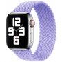 Nylonový řemínek s copánkovým vzorem pro Apple Watch Ultra 49mm / 46mm / 45mm / 44mm / 42mm - XS - fialový