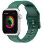 Jednobarevný silikonový řemínek pro Apple Watch Ultra 49mm / 46mm / 45mm / 44mm / 42mm - tmavě zelený