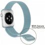 Kovový řemínek milánský tah pro Apple Watch Ultra 49mm / 46mm / 45mm / 44mm / 42mm - světle modrý