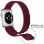 Kovový řemínek milánský tah pro Apple Watch Ultra 49mm / 46mm / 45mm / 44mm / 42mm - vínový