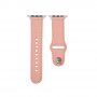 Kožený řemínek s kolíčkovým zapínáním pro Apple Watch 42mm / 41mm / 40mm / 38mm - růžový