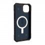 UAG Pathfinder extrémně odolný kryt s MagSafe pro iPhone 14 Plus - modrý
