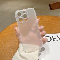 Ultratenký matný kryt pro iPhone 14 - bílý