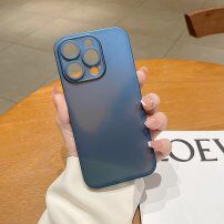 Ultratenký matný kryt pro iPhone 14 Pro Max - modrý