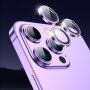 TOTUDESIGN tvrzená skla s kovovým rámečkem k ochraně čoček zadního fotoaparátu pro iPhone 14 / 14 Plus - stříbrná