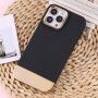 Ochranný kryt s pokovenou spodní částí pro iPhone 12 Pro Max - černý