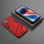 Odolný ochranný kryt se stojánkem pro iPhone 14 - červený