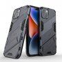 Odolný ochranný kryt se stojánkem pro iPhone 14 - šedý
